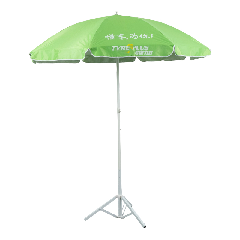 Custom Printed Nylon Promotional Beach Umbrella