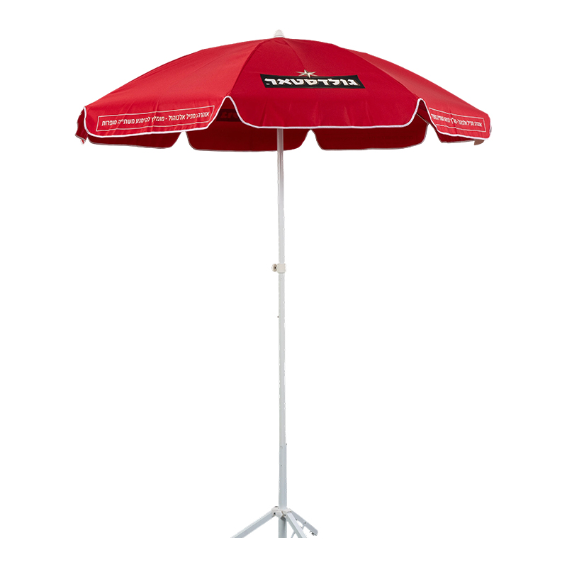 Custom Logo Promotional Beach Umbrella with Full-Color Brand Printing for Outdoor Marketing Events
